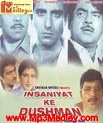 Insaaniyat Ke Dushman 1986